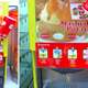 Illustration for article titled 7-11 Now Serves Mashed Potatoes Like a Slurpee